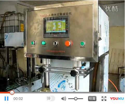 双头中包装（触摸屏）灌装机视频