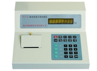 流量变送器（触摸按键)