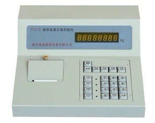 流量变送器（弹簧按键)